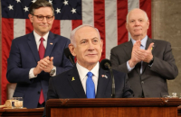 Türkiye opens trial of Netanyahu and 34 other Israelis over Gaza flotilla interception